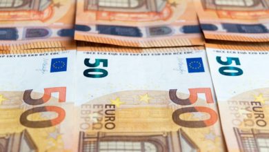 سعر صرف اليورو مقابل الليرة السورية البنك المركزي