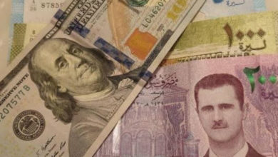 كم سعر اليورو مقابل السوري اليوم
