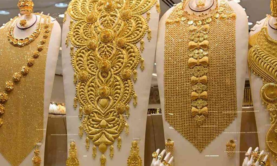 كم سعر الذهب اليوم في السعودية بيع عيار 21