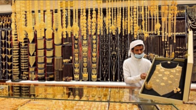 أسعار الذهب في الإمارات 