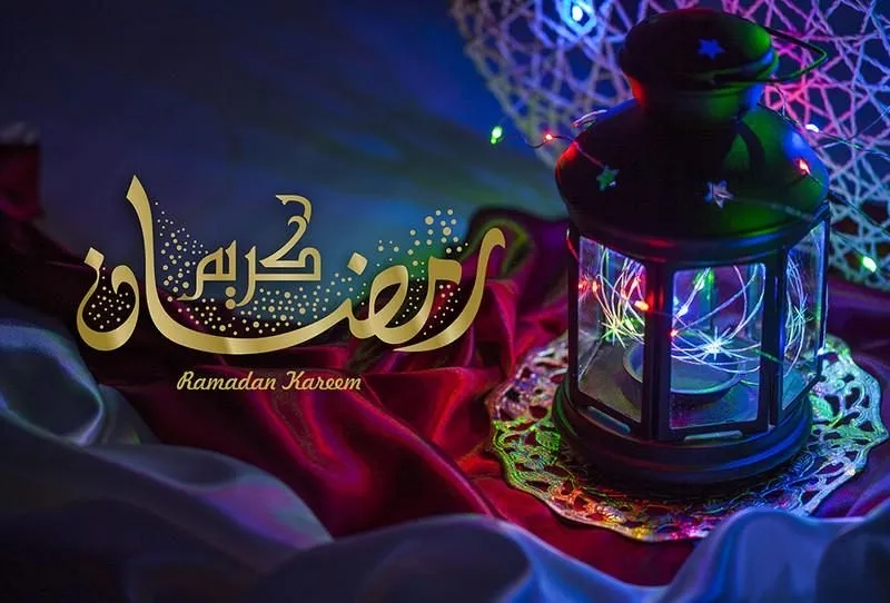 صباح الخير اليوم الثامن من رمضان